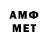 COCAIN VHQ Kamil Usmanov