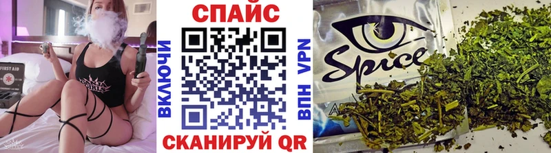 Бутират Butirat  Ртищево 