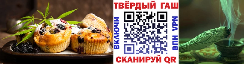 МЕГА как зайти  Ртищево  Canna-Cookies марихуана 