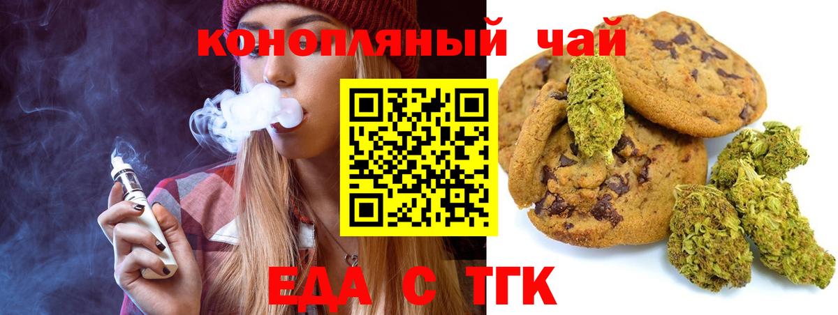 МЕТАМФЕТАМИН Ртищево