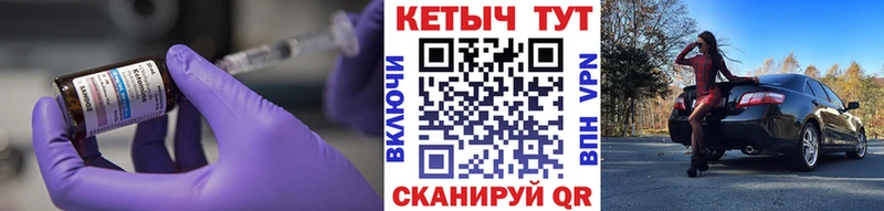 blacksprut сайт  Ртищево  КЕТАМИН VHQ 