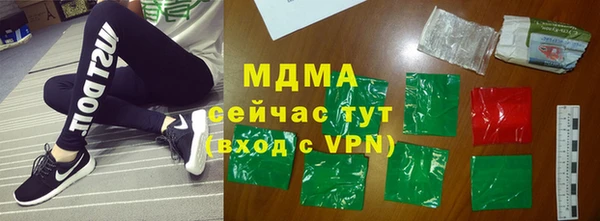кокаин колумбия Лабытнанги