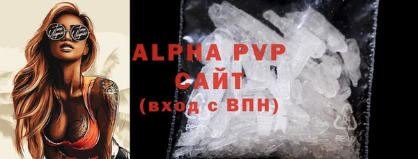 2c-b Ладушкин