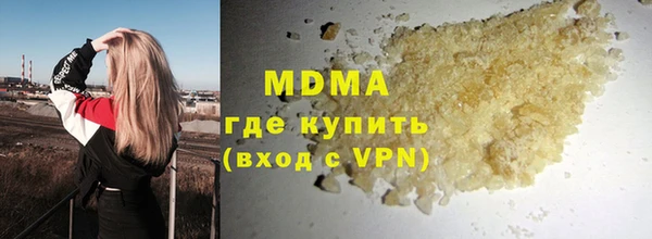 кокаин колумбия Лабытнанги