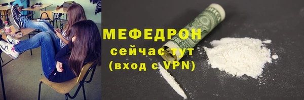 кокаин колумбия Лабытнанги