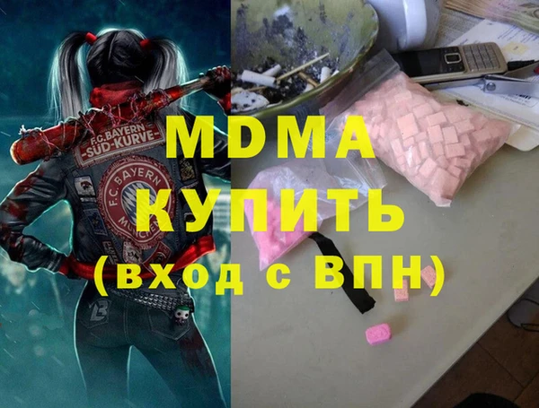 кокаин колумбия Лабытнанги
