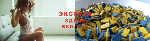 2c-b Ладушкин