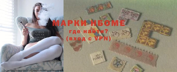 кокаин колумбия Лабытнанги