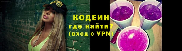 кокаин колумбия Лабытнанги