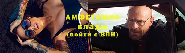 кокаин колумбия Лабытнанги