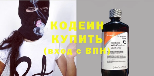 2c-b Ладушкин