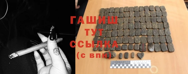 кокаин колумбия Лабытнанги