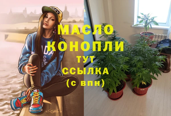 стафф Лагань