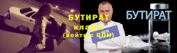 кокаин колумбия Лабытнанги
