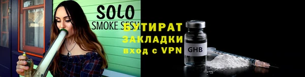 2c-b Ладушкин