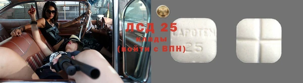 кокаин колумбия Лабытнанги
