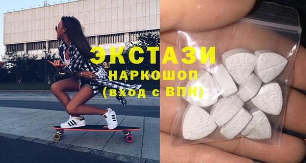 2c-b Ладушкин