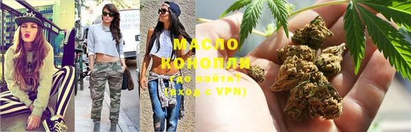 кокаин колумбия Лабытнанги
