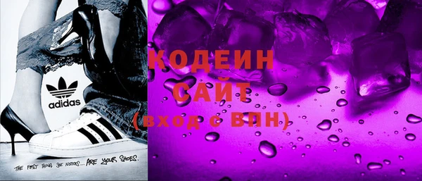 кокаин колумбия Лабытнанги