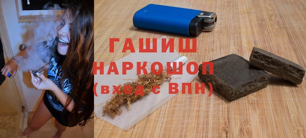 2c-b Ладушкин