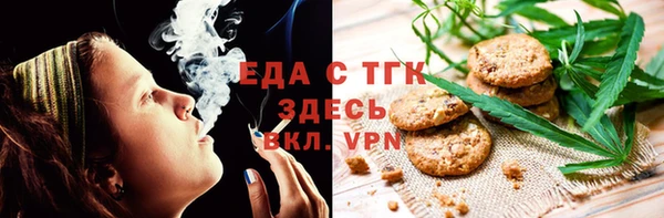 кокаин колумбия Лабытнанги