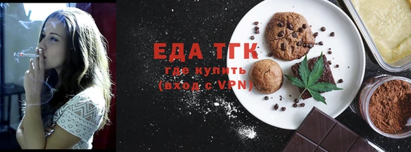 2c-b Ладушкин