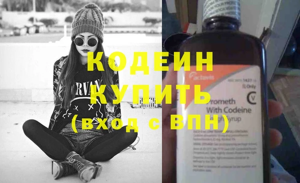 кокаин колумбия Лабытнанги