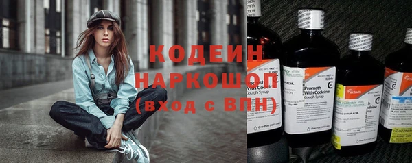 2c-b Ладушкин
