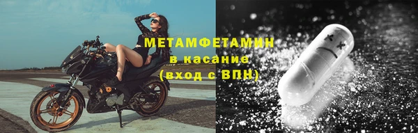 кокаин колумбия Лабытнанги