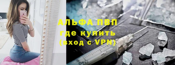 кокаин колумбия Лабытнанги