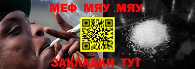 прущая мука Моздок