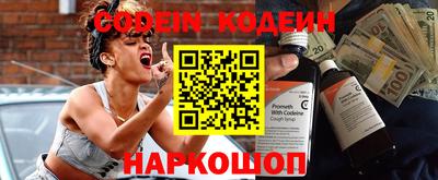 прущая мука Азнакаево
