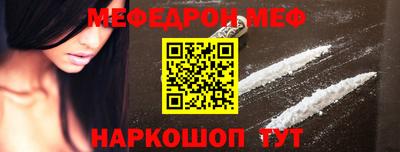 дмт Абакан