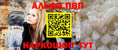 прущая мука Моздок
