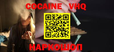 дмт Абакан