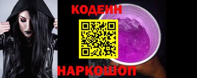 дмт Абакан