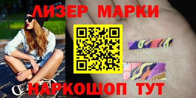 мдма Можайск