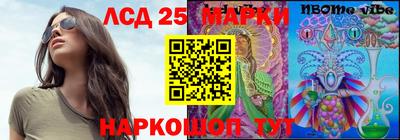 дмт Абакан