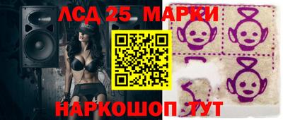 СК Аргун