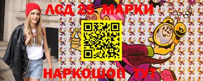 дмт Абакан
