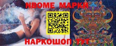 прущая мука Моздок