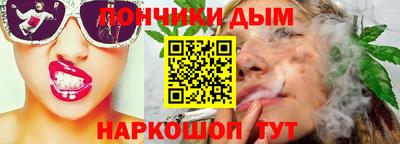прущая мука Моздок
