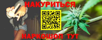 прущая мука Моздок