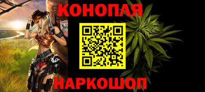 кокаин Можга
