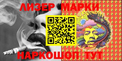 дмт Абакан