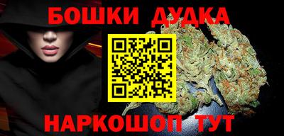 прущая мука Азнакаево