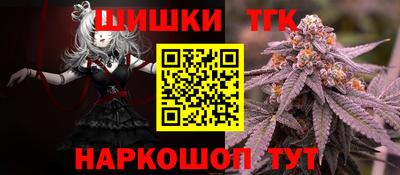мдма Можайск