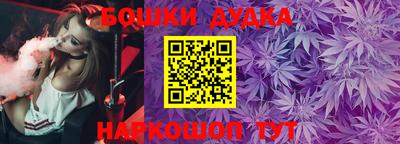 герыч Апрелевка