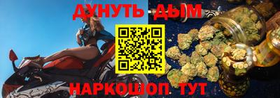 прущая мука Азнакаево