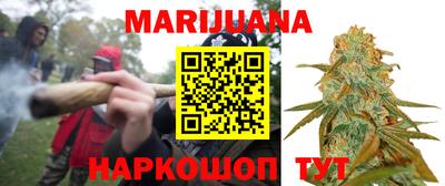 прущая мука Азнакаево